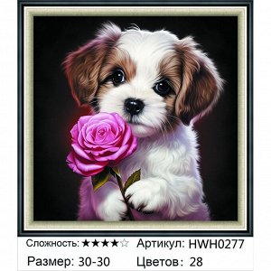 Мозаика круглая 30х30 см