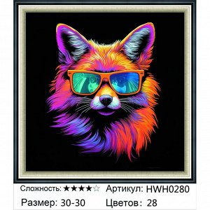 Мозаика круглая 30х30 см