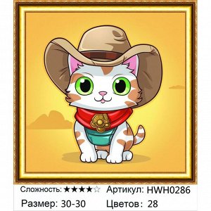 Мозаика круглая 30х30 см