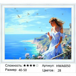 Мозаика круглая 40х50 см