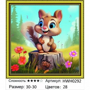 Мозаика круглая 30х30 см