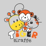 TIGER AND GIRAFFE