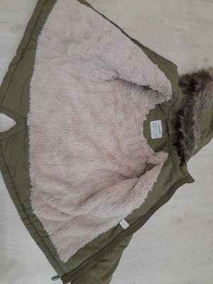 Парка
