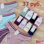 ✅ Dominant, Topanty-нижнее бельё от 37 рублей