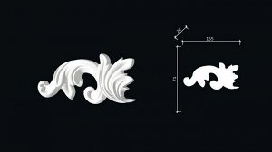 Decor-Dizayn / H1-DD002 LR/Декоративный элемент 2 шт. (165*71*26мм) 1/2