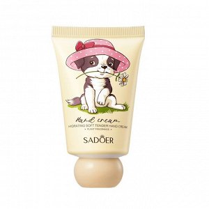 Крем для рук с ароматом Ромашки Sadoer, 40 гр.
