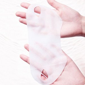 Маска подтягивающая для подбородка с полипептидами Bisutang