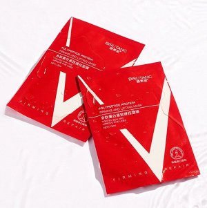 Маска подтягивающая для подбородка с полипептидами Bisutang