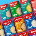 Приготовьте питательные и вкусные блюда с &quot;Увелка&quot;