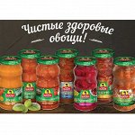 Свежие овощи, запечатанные на пике своей вкусности
