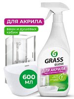 Чистящее средство для акриловых поверхностей &quot;Gloss&quot; 600 мл