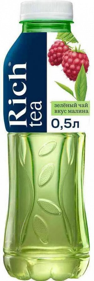 Рич Чай 0,5л ПЭТ (1/12) зеленый чай малина б/акц