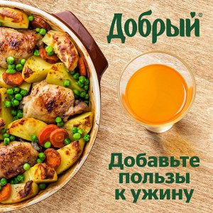 Добрый 1л (1/12) 3 Нектар Мультифруктовый