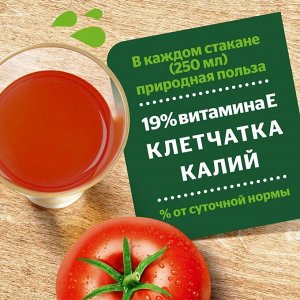 Добрый 1л (1/12) 6 Сок Томатный
