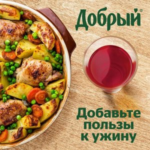 Добрый 1л (1/12) Нектар Яблоко/Рябина/Малина