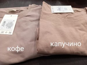 Футболка мужская из хлопока с округлой горловиной цвета Кофе (50) и Капучино (50-3) нужный цвет выбирайте при оформлении заказа НАШЕ