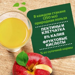 Добрый 2л (1/6) Нектар Деревенские Яблочки