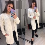 Кардиган