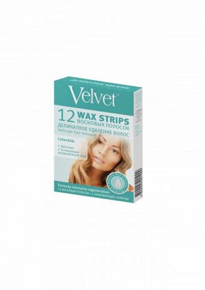 Velvet Восковые полоски для лица «Деликатное удаление волос» (12 шт)