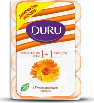 Крем-мыло Duru 1+1, обновляющее, на натуральной основе, с натуральным экстрактом календулы, 4 шт х 90 г