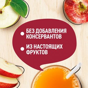 Моя Семья 1,93л (1/6) 1 Напиток Яблочный микс