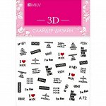 3D-Слайдер A72