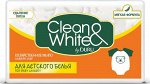 Мыло хозяйственное Clean&amp;Whitel 125г Для детских вещей /48/ 505222