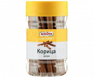 Приправа Корица целая п/б 350гр Kotanyi