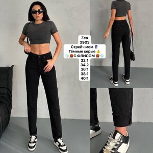 Джинсы флис  It's Basic 3903