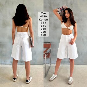 Шорты It's Basic 4370