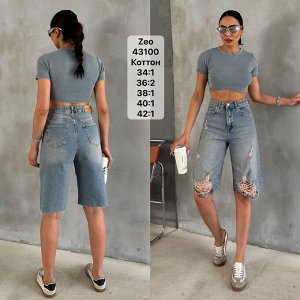 Шорты It's Basic 43100