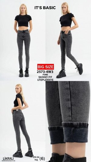Джинсы батал флис It's Basic 2573 4W3