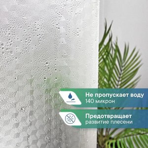 Штора для ванной комнаты, водонепроницаемая, "КРИСТАЛЛ" серия 3D, 180х180 см (прозрачная) 10019-1, рисунок Куб, PEVA