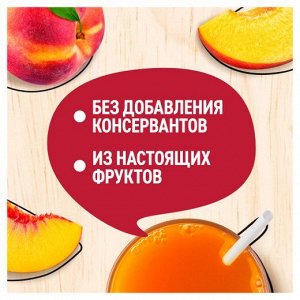 Моя Семья 1,93л (1/6) 1 Нектар Груша, Яблоко, Персик ( Кудесник)