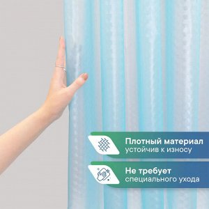 Штора для ванной комнаты, 180 х 180 см, с кольцами, PEVA, голубой, КРИСТАЛЛ Пузыри, 1/16