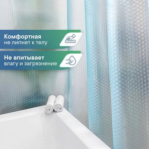 Штора для ванной комнаты, 180 х 180 см, с кольцами, PEVA, голубой, КРИСТАЛЛ Пузыри, 1/16