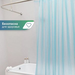 Штора для ванной комнаты, 180 х 180 см, с кольцами, PEVA, голубой, КРИСТАЛЛ Пузыри, 1/16