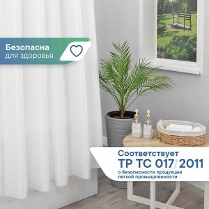 Штора для ванной комнаты, занавеска водоотталкивающая, однотонная "Бриллиант" 180х180 см (ромб-белая)