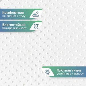 Штора для ванной комнаты, занавеска водоотталкивающая, однотонная "Бриллиант" 180х180 см (ромб-белая)