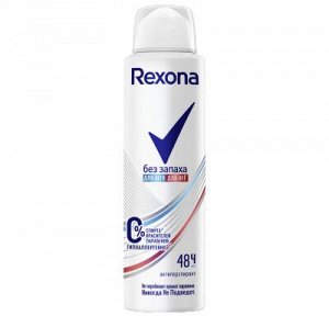 Rexona Антиперспирант аэрозоль Без запаха 150 мл