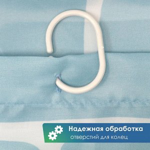 Штора для ванной комнаты и душа 180х180 см, текстильная водоотталкивающая, полиэстер (Голубая мостовая)