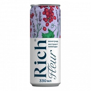 Rich Рич 0,33л ж/б (1/12) Напиток Виноград Лаванда Fleur 2