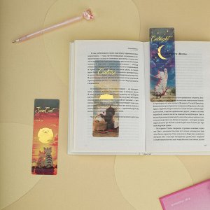 Закладки для книг, 3шт., 135*45мм, MESHU ""Sun Cat""