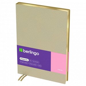 Ежедневник недатированный, А5, 136л., кожзам, Berlingo ""Metallic"", зол. срез, золотой металлик