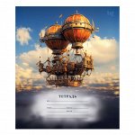 Тетрадь школьная 12л., ЛИНИЯ BG &quot;&quot;Стимпанк&quot;&quot;