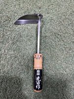 Японский плоскорезHounen kihan HTS-1050