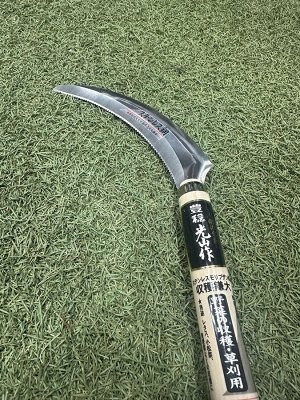 Японский серп Hounen Kihan HTS-1815