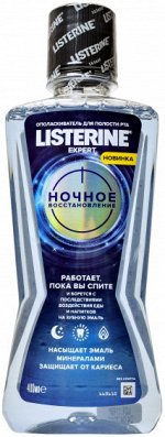 СМОТКА LISTERINE Ополаскиватель д/полости рта &quot;Ночное восстановление&quot;, 400 мл.+1