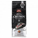 Молотый кофе  «СHE PHIN №4»