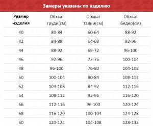 Женская зимняя молодежная куртка стеганная бежевого цвета